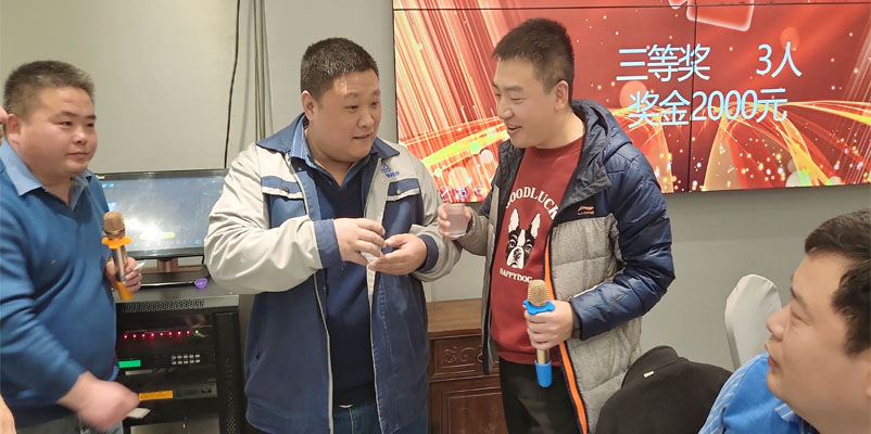 中獎01.jpg